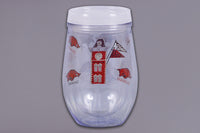 Arkansas Logo Tumbler